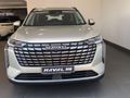 2026 Haval H6 2.0T Super Luxury Auto