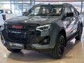 2026 Isuzu D-Max 3.0 DDI X-Rider Auto Double-Cab