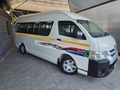 2021 Toyota Quantum 2.5 D-4D Sesfikile 16-seat