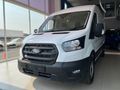 2026 Ford Transit Custom 2.0 TDCI Panther LWB Panel Van Auto