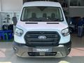 2026 Ford Transit Custom 2.0 TDCI Panther LWB Panel Van Auto
