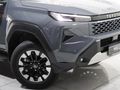 2026 Toyota Hilux 2.8 GD-6 RB Raider X 4x4 Auto Extended Cab