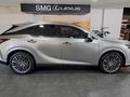 2026 Lexus RX 450h+