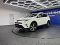 2018 Toyota RAV4 2.0 GX