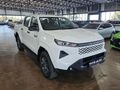 2026 Toyota Hilux 2.8 GD-6 RB SRX 4x4 Auto Double-Cab