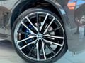 2024 BMW X5 xDrive30d M Sport Pro