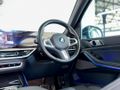 2024 BMW X5 xDrive30d M Sport Pro