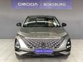 2026 Omoda C5 1.5T Style X