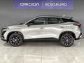 2026 Omoda C5 1.5T Style X