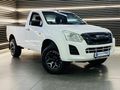 2019 Isuzu D-Max 250 HO Hi-Rider 4x4 Single-Cab