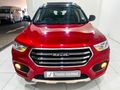 2020 Haval H2 1.5T Luxury Auto