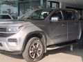 2024 Volkswagen Amarok 2.0 BiTDI 154kW 4Motion Style Double-Cab