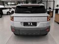 2026 Jetour T1 1.5T Edge