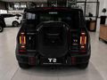2026 Jetour T2 1.5T Aspire