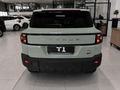 2026 Jetour T1 1.5T Aspire