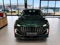 2026 Jetour X70 Plus 1.5T Momentum