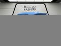 2026 Chery Tiggo Cross 1.5 HEV Elite DHT