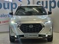 2023 Nissan Magnite 1.0T Acenta Plus Auto
