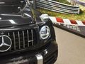 2024 Mercedes-AMG G-Class G63 AMG