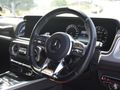 2024 Mercedes-AMG G-Class G63 AMG