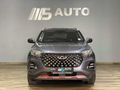 2024 Chery Tiggo 4 Pro 1.5 LiT Auto