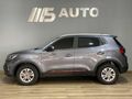 2024 Chery Tiggo 4 Pro 1.5 LiT Auto