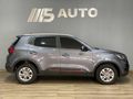 2024 Chery Tiggo 4 Pro 1.5 LiT Auto