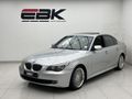 2007 BMW 5 Series 525i M Sport Auto