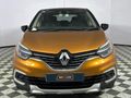 2019 Renault Captur 1.2T Dynamique 5-dr (88kW)