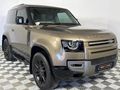 2021 Land Rover Defender 90 D300 HSE X-Dynamic