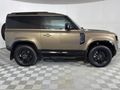 2021 Land Rover Defender 90 D300 HSE X-Dynamic