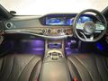 2020 Mercedes-Benz S-Class S 400d