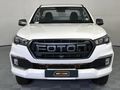 2025 Foton Tunland 2.0T G7 Workhorse Single-Cab
