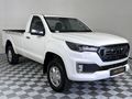 2025 Foton Tunland 2.0T G7 Workhorse Single-Cab