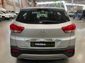 2020 Hyundai Creta 1.6 Executive