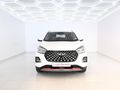 2024 Chery Tiggo 4 Pro 1.5 LiT