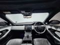 2025 Land Rover Range Rover Evoque 2.0D Autobiography | D200 (147kW)