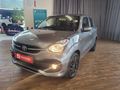 2023 Toyota Vitz 1.0 XR