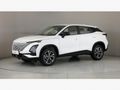 2026 Omoda C5 1.5T Street Plus