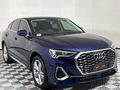 2022 Audi Q3 Sportback 1.4 TFSI Auto S Line | 35 TFSI