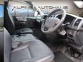 2024 Toyota Quantum 2.5 D-4D Sesfikile 16-seat