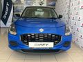 2026 Suzuki Swift 1.2 GL+ CVT