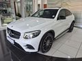 2018 Mercedes-Benz GLC Coupe 250d