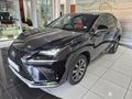 2020 Lexus NX 300 F-Sport