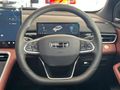 2026 Geely Coolray 1.5TD Vertex DCT
