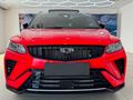 2026 Geely Coolray 1.5TD Vertex DCT