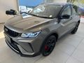 2026 Geely Coolray 1.5TD Vanguard DCT