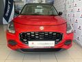 2026 Suzuki Swift 1.2 GL+ CVT