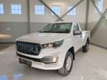 2026 Foton Tunland 2.0T G7 Workhorse Single-Cab