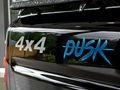 2026 Mahindra Pik Up 2.2 mHawk S11 Dusk 4x4 Auto Double Cab